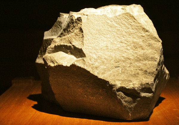 steinalleine.jpg